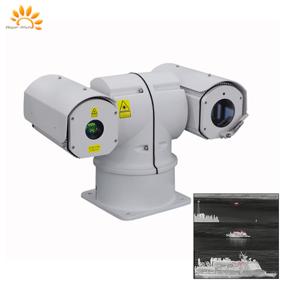 Câmera de vigilância de longa distância com telescópio de visão nocturna de infravermelho