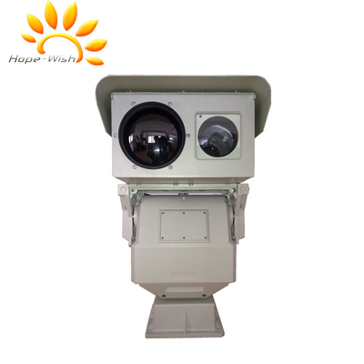 Alarme inteligente dos hot spot infravermelhos térmicos da câmera da visão noturna da longa distância