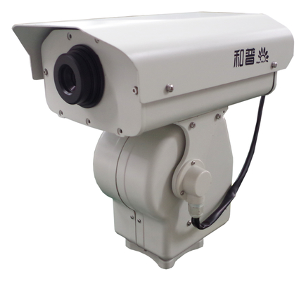 Sensor Uncooled da câmara de segurança UFPA da longa distância da impermeabilização da água de uma visão noturna de 1 quilômetro