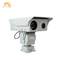 Foco automático / manual Imagem térmica infravermelha de câmera PTZ exterior de longa distância