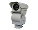Câmera do CCTV da grande distância do IP 66, câmara de segurança de alta resolução da longa distância exterior