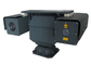 HD Waterproof a câmera do laser de NIR Ir, 2 câmera do infravermelho de Ptz da lente de Megapixel HD