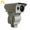 Câmara de vigilância Railway da longa distância da segurança com lente zoom ótica