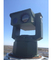 Ultra sistema de vigilância térmico PTZ câmera da imagiologia térmica infravermelha do IR da longa distância/EO