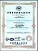 China Jinan Hope-Wish Photoelectronic Technology Co., Ltd. Certificações