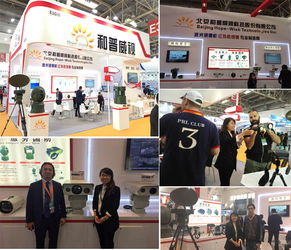 China Jinan Hope-Wish Photoelectronic Technology Co., Ltd.