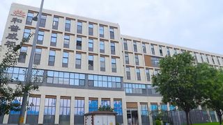 Hope Wish Fotoeletrônica Technology Co., Ltd.