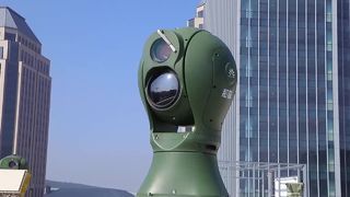 Sistema de detecção de alvo de longo alcance