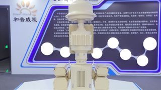 Sistema Anti-Drone AUS70