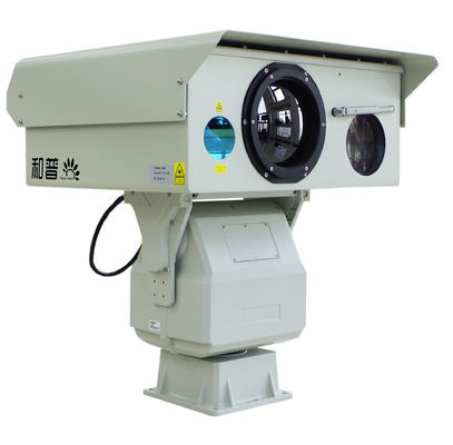 Câmera de imagem térmica PTZ de longa distância que oferece uma taxa de quadros perfeita para vigilância de reservatório