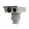 640 X 512 Multi Sensor Lens Camera de Segurança Para Extrema Longa Distancia Câmera de Vigilância