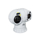 Hd Câmera de Segurança de Longo Alcance de Grau Industrial Câmera de Vigilância Térmica