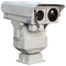 Segurança exterior das câmeras do CCTV da visão noturna da longa distância com sistema inteligente
