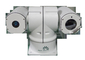 Câmera do laser do CMOS IP66 PTZ com impulso da fiscalização da visão noturna de 300m IR o anti