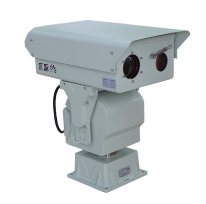 Câmera de vigilância de sensor duplo 640x512 Câmera PTZ térmica com aumento de detalhe digital
