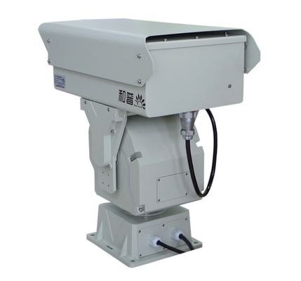 Câmera de vigilância de sensor duplo 640x512 Câmera PTZ térmica com aumento de detalhe digital