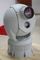 Câmera de refrigeração 10 - da imagiologia térmica de PTZ sistema de vigilância de refrigeração 60km do EO IR