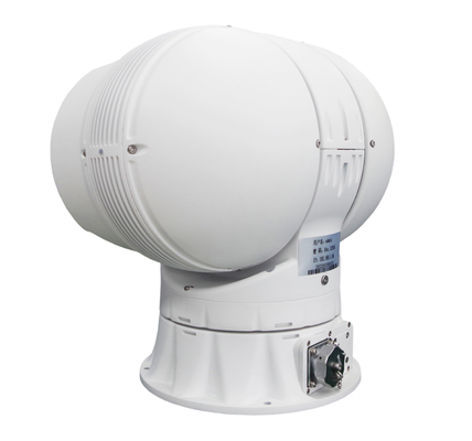 Sistema de vigilância térmica de longo alcance com processamento de imagem térmica e alcance de detecção de até 5 km
