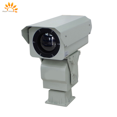 Câmera térmica ultra de longo alcance resfriada da série CTC Resolução 640x512
