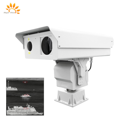 Câmera a laser PTZ 1080P com lente de 30mm 360° Pan Long Range e controle de iluminação a laser