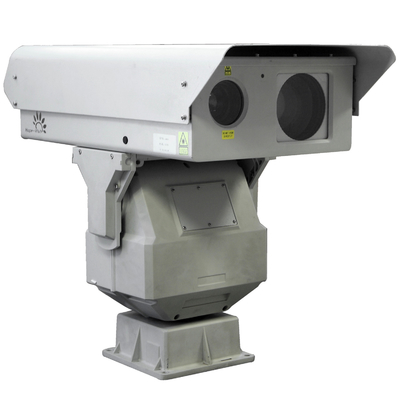 Visão noturna exterior da câmera do IP do IR da longa distância segurança da iluminação do laser de 1 - de 3km